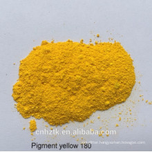 China pigment yellow 180 for PVC/PU/ Fibre/ PP/PS/ EVA and PE etc